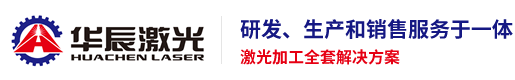 臺(tái)州市臺(tái)升塑模有限公司
